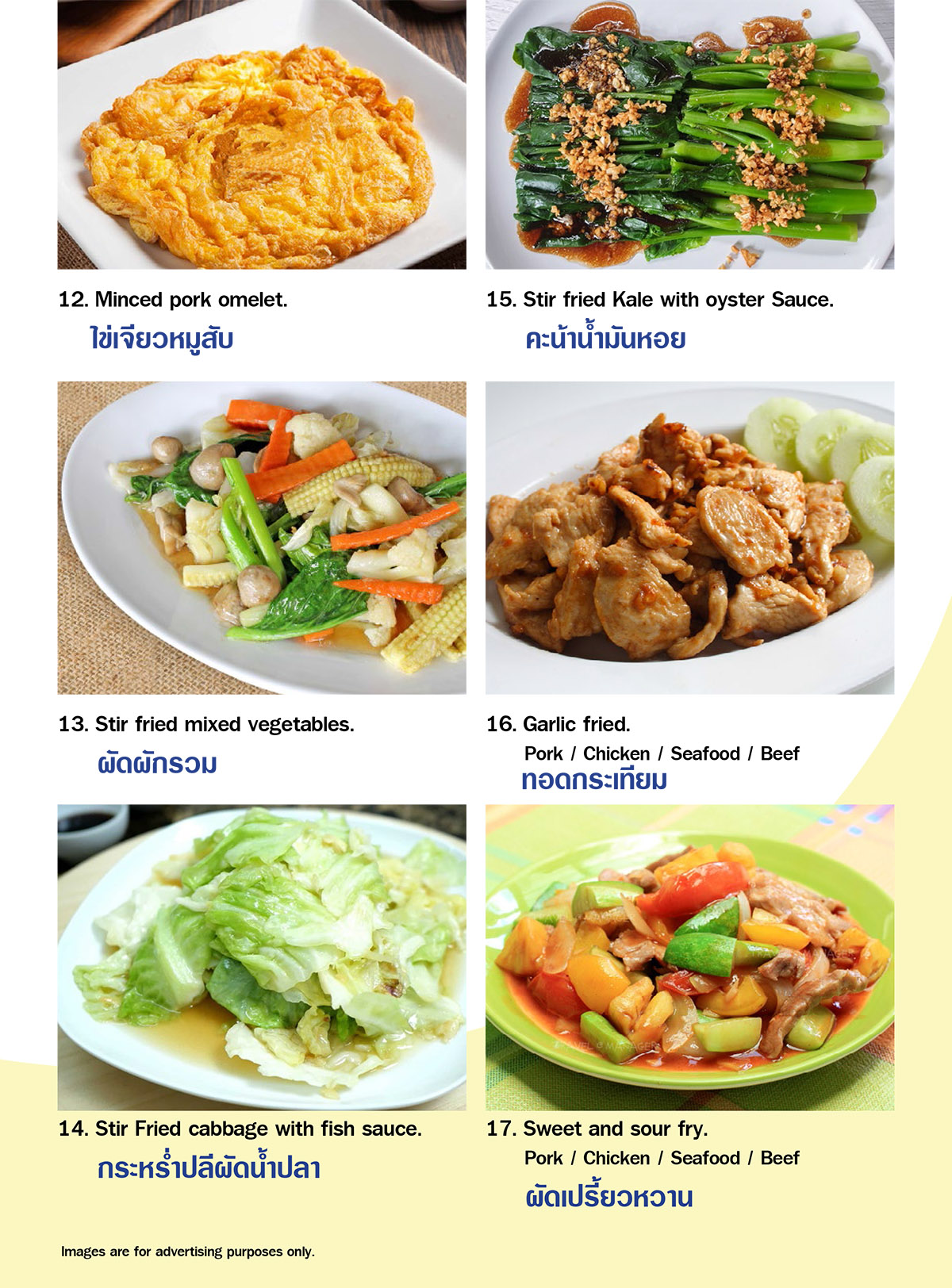 Thai Food Menu3